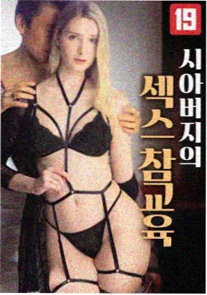 南方来信年代剧集回顾